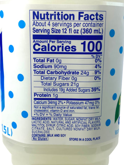 Calpico Beverage Citrusy Flavor Original 50.7 fl oz