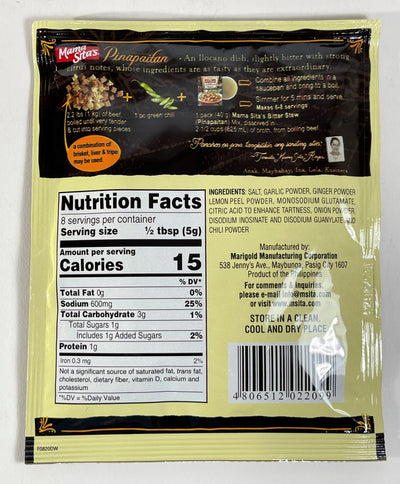 Mama Sita's Ilocano Pinapaitan (Bitter Stew Mix) 40g