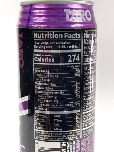 Inotea Bubble Tea Taro 16.6 f oz