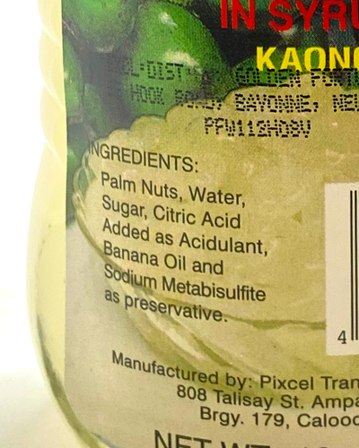 Florence Palm Nut Fruit in Syrup 12 oz 340 g