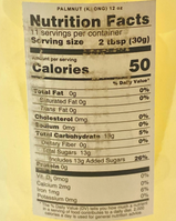 Florence Palm Nut Fruit in Syrup 12 oz 340 g