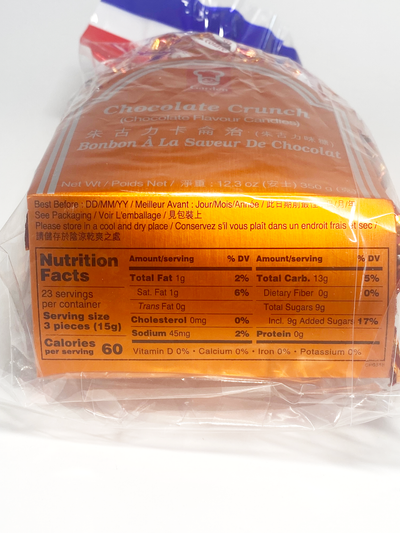 Garden Chocolate Crunch Chocolate Flavour Candies 12.03 oz (350 g)