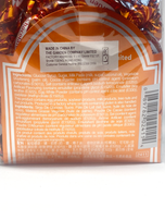 Garden Chocolate Crunch Chocolate Flavour Candies 12.03 oz (350 g)