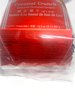 Garden Coconut Crunch Coconut Flavored Candies 12.3 oz (350g)