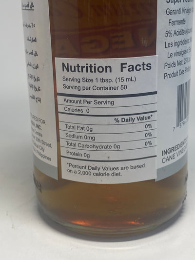 Datu Puti Premium Cane Vinegar 25 fl oz (750 ml)