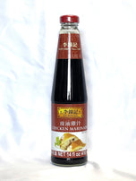 Lee Kum Kee Chicken Marinade 14 Fl Oz