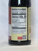 Lee Kum Kee Chicken Marinade 14 Fl Oz