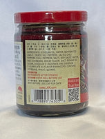 Lee Kum Kee Chiu Chow Style Chili Crisp Oil 7.2 Oz
