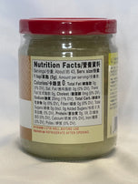 Lee Kum Kee Minced Ginger 7.5 Oz