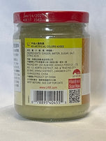 Lee Kum Kee Minced Ginger 7.5 Oz