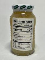Tropics Sugar Palm Fruit (KAONG) in syrup 12 oz
