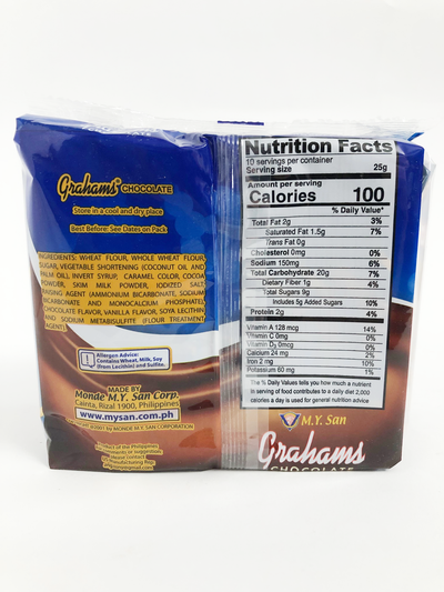 My San Grahams Chocolate 10 Single Packs 250g 8.82oz