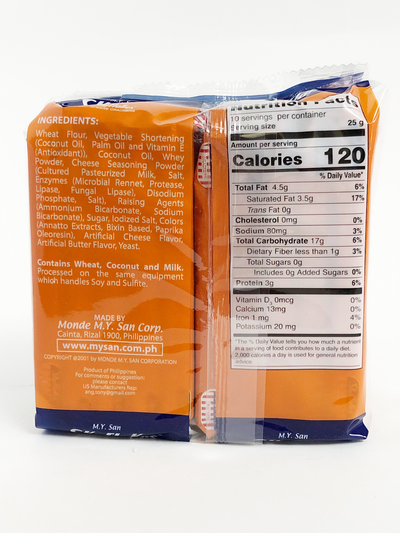 My San Skyflakes Snack Pack Cheese Flavor 10 Solo Packs 250g 8.8oz