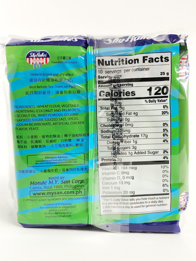 MY San Sky Flakes Crackers Flaxseed Crackers 10 Pack 250g 8.8 oz