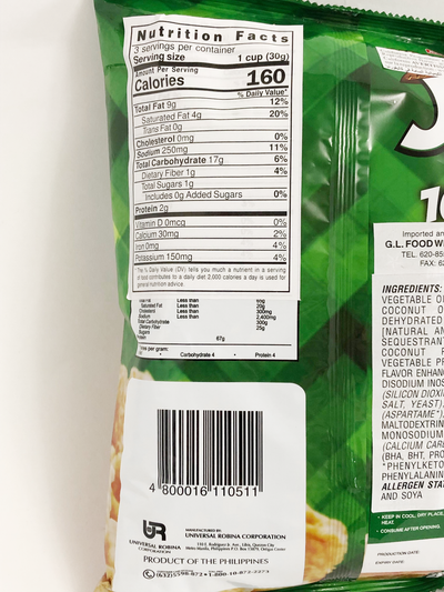 Jack n Jill Chicharron ni Mang Juan Sukang Paombong Flavored 3.17 oz 90g