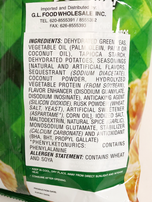 Jack n Jill Chicharron ni Mang Juan Sukang Paombong Flavored 3.17 oz 90g