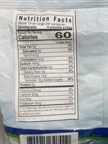 Jack N Jill Maxx Eucalyptus Menthol Candy 7.05 oz (260 g)