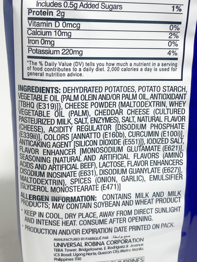 Jack n Jill Roller Coaster Potato Rings Cheddar Cheese 3 oz (85 g)