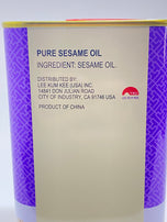 Lee Kum Kee Pure Sesame Oil 55.7 fl oz (1.74 qt) 1.65 L