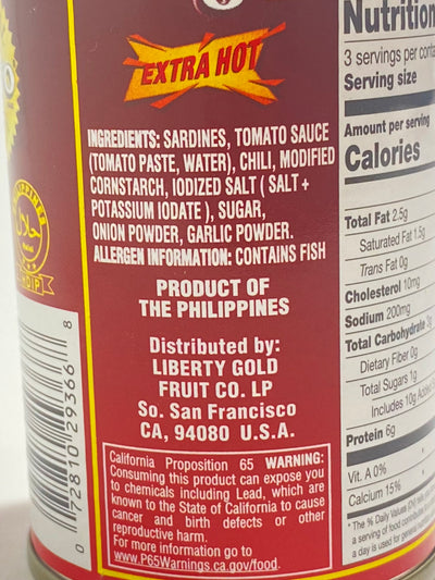 Ligo Extra Hot Sardines 5.5 oz 155g