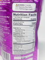 Seakid Mixed Crispy Pusit & Dilis Teriyaki Style 40 g (1.41 oz)