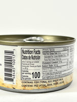 Century Tuna Flakes Afritada 180 g