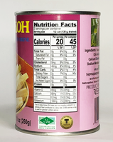 Chaokoh Banana Blossom in Brine 18oz