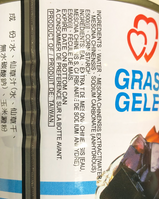 Chin Chin Brand Grass Jelly 19 oz