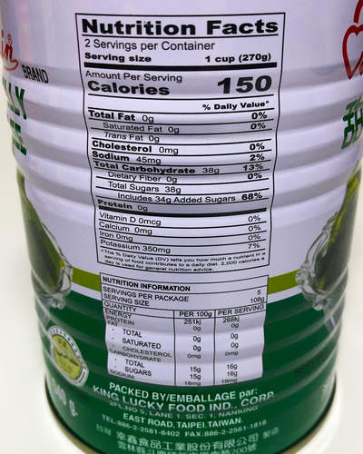 Chin Chin Brand Green Ai-Yu Jelly 19 oz