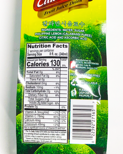Cool Taste Calamansi Fruit Juice Drink 16.9 f oz