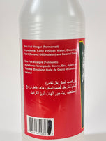 Datu Puti Value Pack Vinegar and Soy Sauce 2L