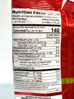 Ding Dong Snack Mix Hot & Spicy 100g