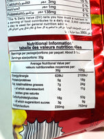 Ding Dong Snack Mix Hot & Spicy 100g