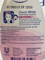 Eskinol Classic White Facial Deep Cleanser 7.6 f oz