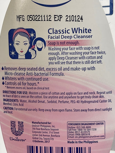 Eskinol Classic White Facial Deep Cleanser 7.6 f oz