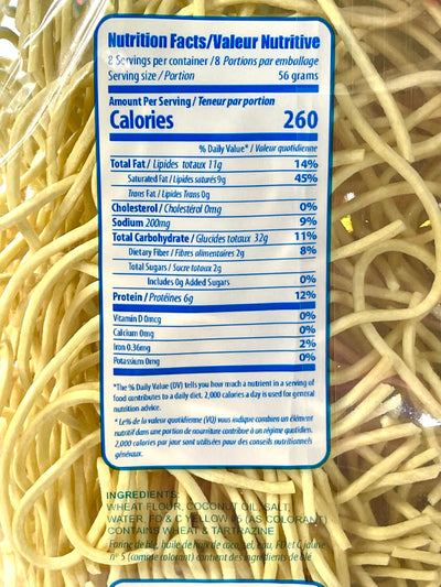 Excellent Flour Stick Pancit Canton 16 oz