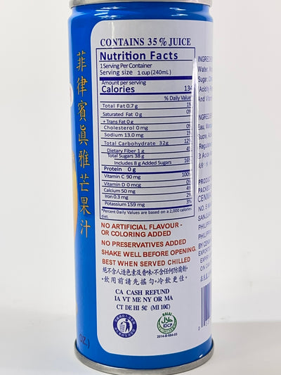 Gina Mango Nectar Drink 8 fl oz