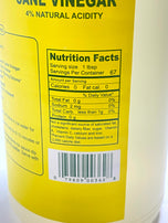 Silver Swan Sugar Cane Vinegar 33.81 fl oz