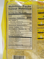 Hobe Special Bihon 454g / 16 oz