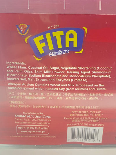 My San Fita Biscuit 600g 21.16 oz