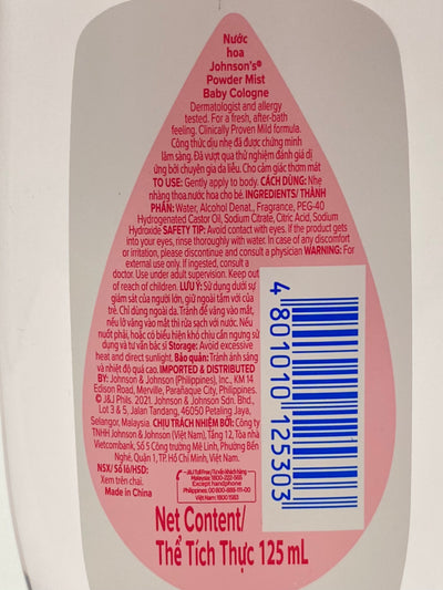 Johnson's Baby Cologne - Powder Mist