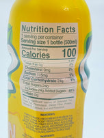 C2 Lemon Green Tea 500ml (16.9 fl oz)