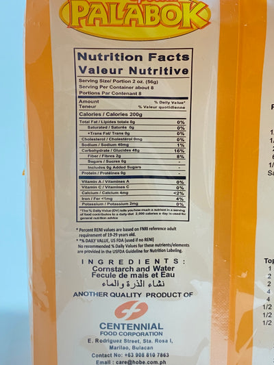 Hobe Special Palabok 454g / 16 oz