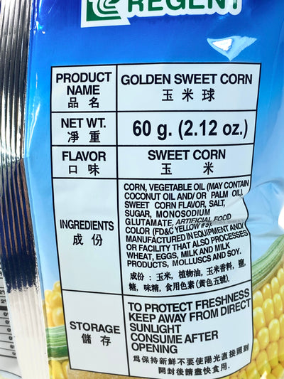 Regent Golden Sweet Corn 2.12 oz