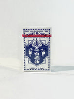 White Flower External Analgesic Balm Oil 2.5ml