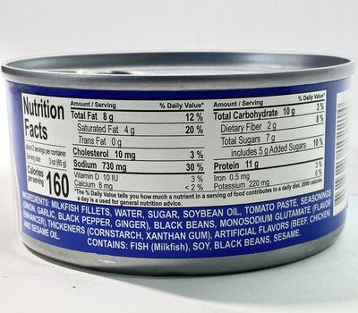 Century Milkfish Fillet with Black Beans 6.5oz