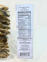 Sunrise Dried Salted Herring (Tunsoy) 8oz