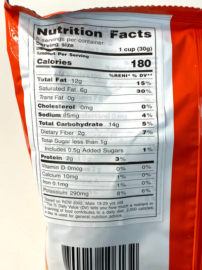 Jack N Jill Vcut Potato Chips Party Pack 162 g