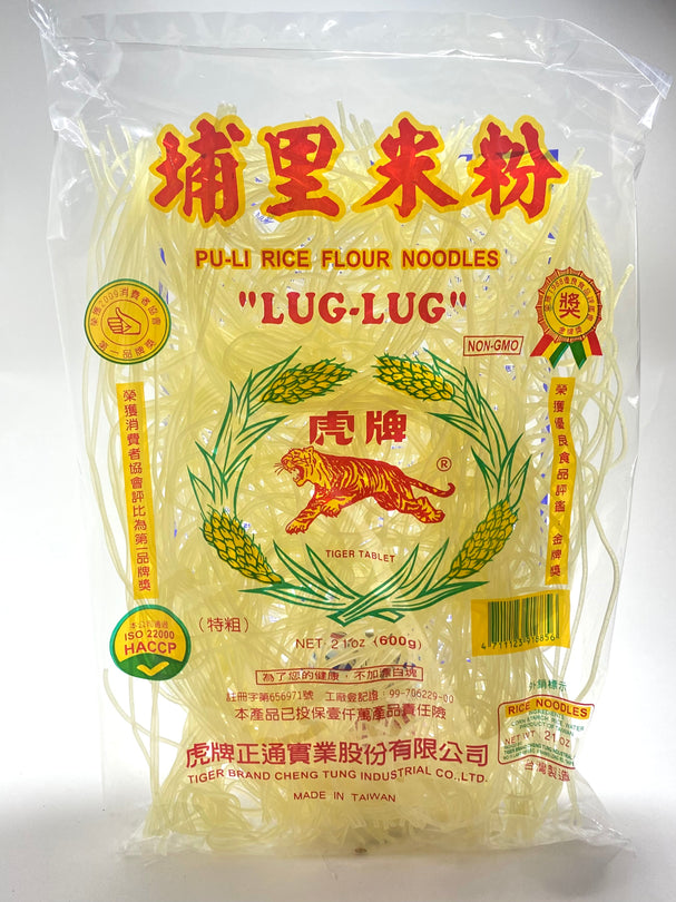 Tiger Brand Pu-LI Rice Flour Noodles Lug-Lug 21 oz (600g)
