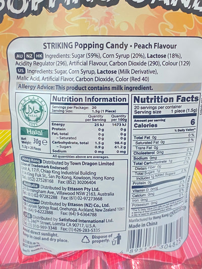 Striking Peach Popping Candy 20 Pouches x 0.53 oz (1.5g)